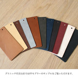 【PPモブラー正規販売店】 PP524 Deck Chair | Hans J. Wegner (ハンス・J・ウェグナー)