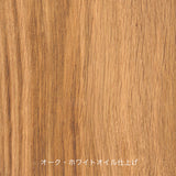 【PPモブラー正規販売店】 PP58/3 | Hans. J. Wegner (ハンス・J・ウェグナー)