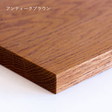 Basic Side Board|オーク/ウォルナット無垢材