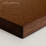 Luu Table(glass top)ノルディックアッシュ | アッシュ無垢材