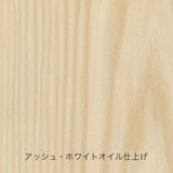 【PPモブラー正規販売店】 PP19 Papa Bear Chair (ファブリック) | Hans. J. Wegner (ハンス・J・ウェグナー)