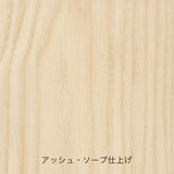 【PPモブラー正規販売店】 PP503 The Chair (レザー張り) | Hans. J. Wegner (ハンス・J・ウェグナー)