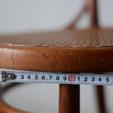 Dining Chair 705D506D