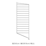 String フロアパネル 85×30 (追加用1枚) グレー