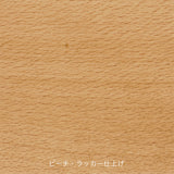 CH33P | Hans. J. Wegner (ハンス・J・ウェグナー) カール・ハンセン&サン【正規販売店】デンマークデザイン