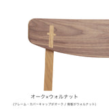 CH23 | Hans. J. Wegner (ハンス・J・ウェグナー) カール・ハンセン&サン【正規販売店】デンマークデザイン