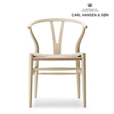 Yチェア(ワイチェア)CH24 soft |BARLEY | Hans. J. Wegner (ハンス・J・ウェグナー) カール・ハンセン&サン【正規販売店】