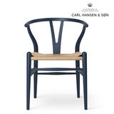 Yチェア(ワイチェア)CH24 soft|soft blue | Hans. J. Wegner (ハンス・J・ウェグナー) カール・ハンセン&サン【正規販売店】デンマークデザイン