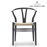 Yチェア(ワイチェア)CH24 soft|ANTHRACITE GRAY| Hans. J. Wegner (ハンス・J・ウェグナー)