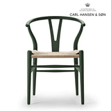 Yチェア(ワイチェア)CH24 soft|soft green | Hans. J. Wegner (ハンス・J・ウェグナー) カール・ハンセン&サン【正規販売店】デンマークデザイン