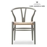 Yチェア(ワイチェア)CH24 soft |CLAY | Hans. J. Wegner (ハンス・J・ウェグナー) カール・ハンセン&サン【正規販売店】