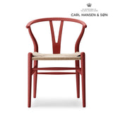 Yチェア(ワイチェア)CH24 soft |FALU | Hans. J. Wegner (ハンス・J・ウェグナー) カール・ハンセン&サン【正規販売店】