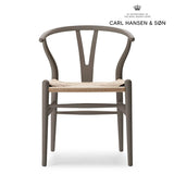 Yチェア(ワイチェア)CH24 soft |SLATE | Hans. J. Wegner (ハンス・J・ウェグナー) カール・ハンセン&サン【正規販売店】