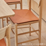 J39 オーク ブラック | Borge Mogensen (ボーエ・モーエンセン) フレデリシア 【正規販売店】