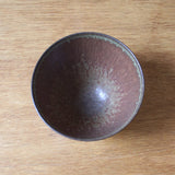 Gunnar Nylund Bowl D - R612D343 - 北欧家具 北欧インテリア通販サイト greeniche (グリニッチ)