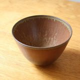 Gunnar Nylund Bowl D - R612D343 - 北欧家具 北欧インテリア通販サイト greeniche (グリニッチ)