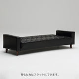 カリモク60【正規販売店】 スリーピングソファ タープブルー