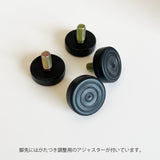 Cafe Table 1500×700 | オーク/ウォルナット/チェリー無垢材