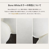 101 COPENHAGEN 【日本代理店】デンマークデザイン Bloom Vase Slim Mini Bone White