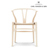 Yチェア(ワイチェア)CH24 アッシュ ソープ仕上げ ナチュラルペーパーコード | Hans. J. Wegner (ハンス・J・ウェグナー) カール・ハンセン&サン【正規販売店】デンマークデザイン