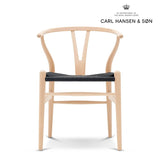 Yチェア(ワイチェア)CH24 ビーチ ソープ仕上げ ブラックペーパーコード | Hans. J. Wegner (ハンス・J・ウェグナー) カール・ハンセン&サン【正規販売店】デンマークデザイン