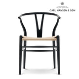 Yチェア(ワイチェア)CH24 オーク ブラック ナチュラルペーパーコード | Hans. J. Wegner (ハンス・J・ウェグナー) カール・ハンセン&サン【正規販売店】デンマークデザイン