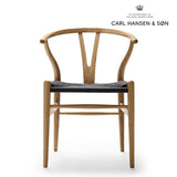 Yチェア(ワイチェア)CH24 オーク オイル仕上げ ブラックペーパーコード | Hans. J. Wegner (ハンス・J・ウェグナー) カール・ハンセン&サン【正規販売店】デンマークデザイン