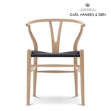 Yチェア(ワイチェア)CH24 オーク ホワイトオイル仕上げ ブラックペーパーコード | Hans. J. Wegner (ハンス・J・ウェグナー) カール・ハンセン&サン【正規販売店】デンマークデザイン