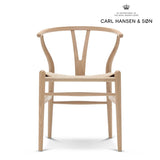 Yチェア(ワイチェア)CH24 オーク ホワイトオイル仕上げ ナチュラルペーパーコード | Hans. J. Wegner (ハンス・J・ウェグナー) カール・ハンセン&サン【正規販売店】デンマークデザイン