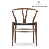 Yチェア(ワイチェア)CH24 ウォルナット オイル仕上げ ブラックペーパーコード | Hans. J. Wegner (ハンス・J・ウェグナー) カール・ハンセン&サン【正規販売店】デンマークデザイン