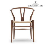 Yチェア(ワイチェア)CH24 ウォルナット オイル仕上げ ナチュラルペーパーコード | Hans. J. Wegner (ハンス・J・ウェグナー) カール・ハンセン&サン【正規販売店】デンマークデザイン