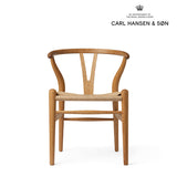 CH24 子供用Yチェア CHILDREN'S WISHBONE CHAIR オーク オイル仕上げ ナチュラルペーパーコード | Hans. J. Wegner (ハンス・J・ウェグナー)