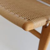 CH25 | Hans. J. Wegner (ハンス・J・ウェグナー) カール・ハンセン&サン【正規販売店】デンマークデザイン