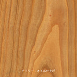 【PPモブラー正規販売店】 PP501 The Chair (籐張り) | Hans. J. Wegner (ハンス・J・ウェグナー)