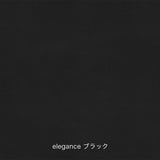 【数量限定】 PP503 Round Chair Wenge(ウェンジ) レザー | Hans. J. Wegner (ハンス・J・ウェグナー) 【PPモブラー正規販売店】