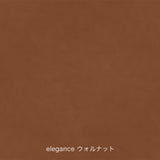 【数量限定】 PP503 Round Chair Wenge(ウェンジ) レザー | Hans. J. Wegner (ハンス・J・ウェグナー) 【PPモブラー正規販売店】