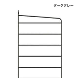 【日本代理店】String スウェーデン製 シェルフシステム サイドフレーム フロアタイプ85×30 (追加用1枚)