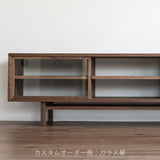 TV Board 1500 | オーク/ウォルナット無垢材