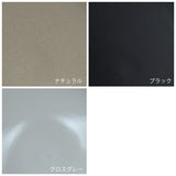 HASAMI PORCELAIN プレート φ255×21