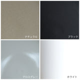 HASAMI PORCELAIN マグカップ φ85×h72