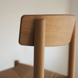 【10%OFF】J39 オーク オイル仕上げ 75周年記念モデル | Borge Mogensen (ボーエ・モーエンセン)