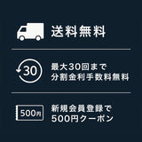 カリモク60【正規販売店】 リビングテーブル(大)ウォルナット