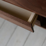 Luu Board short | オーク/ウォルナット無垢材