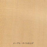 【PPモブラー正規販売店】 PP701 Minimal Chair | Hans. J. Wegner (ハンス・J・ウェグナー)【正規販売店】