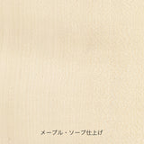 【PPモブラー正規販売店】 PP250 Valet Chair | Hans. J. Wegner (ハンス・J・ウェグナー)