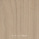 【PPモブラー正規販売店】 PP503 The Chair (レザー張り) | Hans. J. Wegner (ハンス・J・ウェグナー)