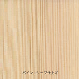 【PPモブラー正規販売店】 PP250 Valet Chair | Hans. J. Wegner (ハンス・J・ウェグナー)