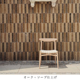 【PPモブラー正規販売店】〈12月発売予定〉 PP101 | Hans. J. Wegner (ハンス・J・ウェグナー)