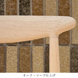 【PPモブラー正規販売店】〈12月発売予定〉 PP101 | Hans. J. Wegner (ハンス・J・ウェグナー)