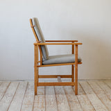 【モーエンセンDVDプレゼント】Borge Mogensen Easy Chair D-R201D148B